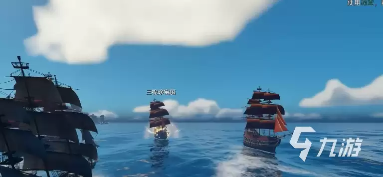 遗忘之海出海寻宝指南 遗忘之海出海寻宝技巧汇总