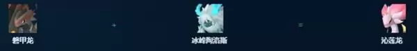幻兽帕鲁正式版播种帕鲁推荐