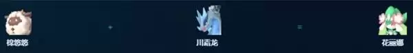 幻兽帕鲁正式版播种帕鲁推荐