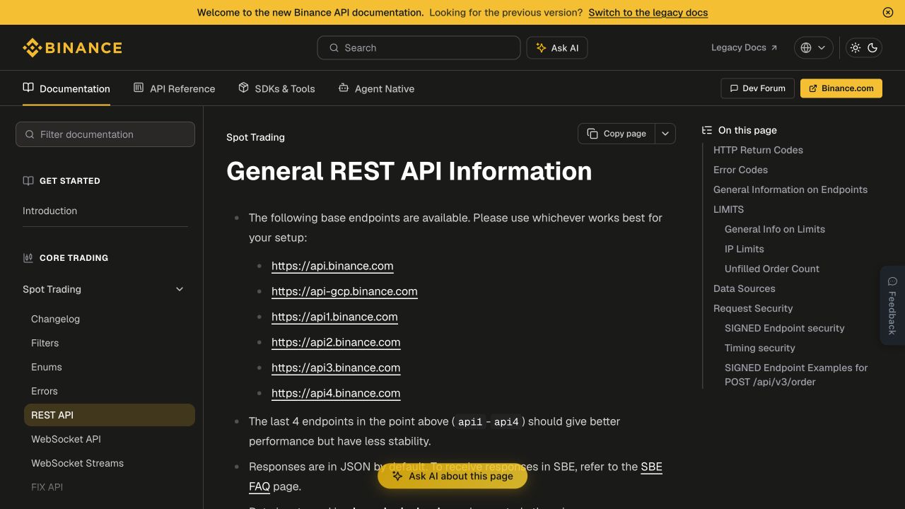 币安现货 REST API 基础地址和通用规则