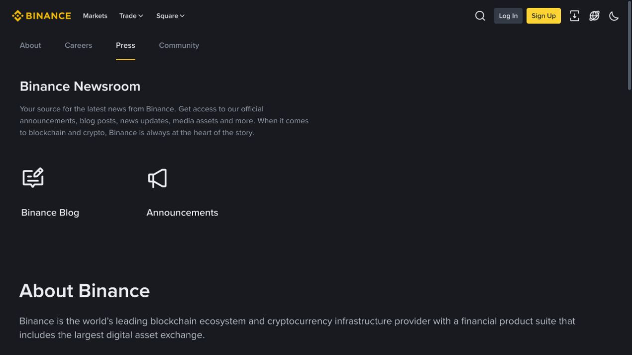 Binance 新闻与品牌信息页面