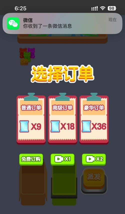突破界限,挑战宠物技能释放攻略(新时代下如何最大限度地发挥宠物技能的威力)-第1张图片- 突破界限,挑战宠物技能释放攻略(新时代下如何最大限度地发挥宠物技能的威力)-第1张图片-