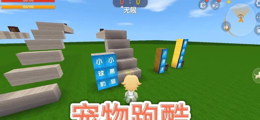 突破界限,挑战宠物技能释放攻略(新时代下如何最大限度地发挥宠物技能的威力)-第2张图片- 突破界限,挑战宠物技能释放攻略(新时代下如何最大限度地发挥宠物技能的威力)-第2张图片-
