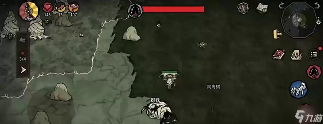 《饥荒》游戏(探索游戏世界)