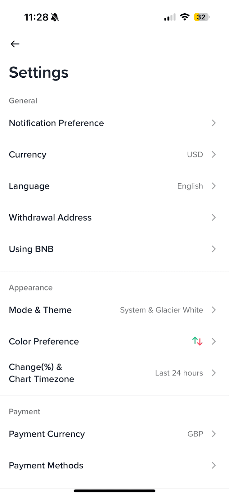 Binance App Settings 页面中 General 区域的 Language 入口