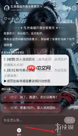 百度月匣试玩入口-百度月匣在线秒玩入口