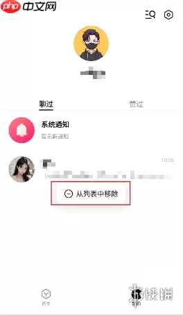 百度月匣试玩入口-百度月匣在线秒玩入口