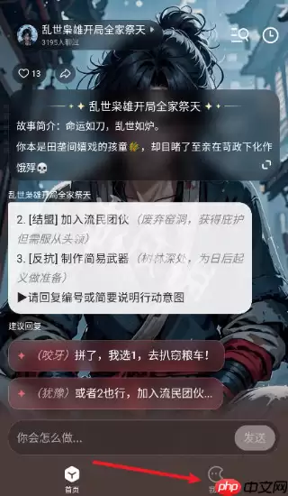 百度月匣秒玩入口(点击即玩)