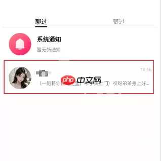 百度月匣秒玩入口(点击即玩)