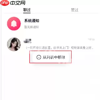 百度月匣秒玩入口(点击即玩)