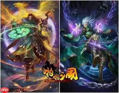 三国杀武将觉醒荀彧技能怎么搭配