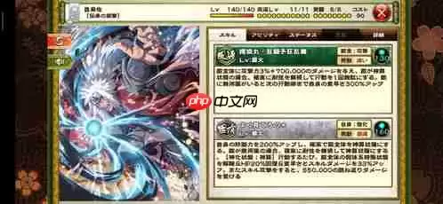 卡厄思梦境新手如何快速入坑