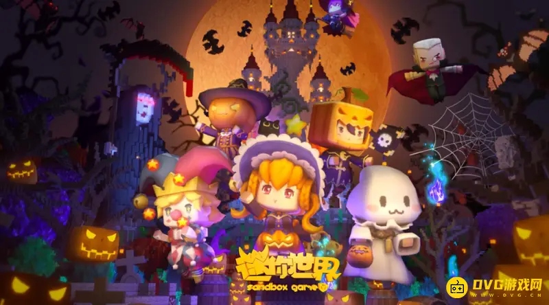 《迷你世界》透明玻璃片制作方法详解