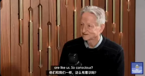 连辛顿都称 AI 有意识了？这个问题问错了