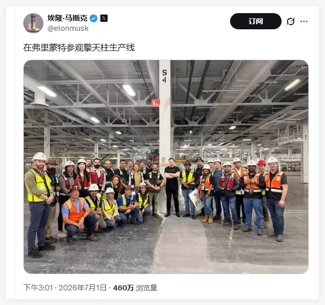 阿福全民减重进展:超40万网友上秤 已减41万斤 21天打卡挑战赛来了
