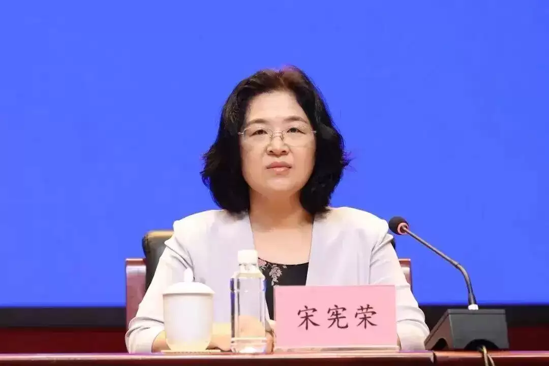 2026年APEC数字周数据领域活动有何安排 国家数据局回应