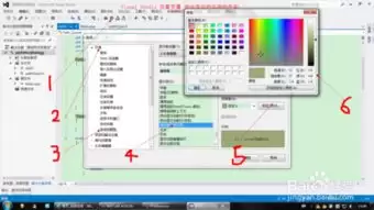 VisualStudio怎样更换变量自动连接时的背景色
