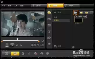 premiere怎样制作电影预告片频闪效果