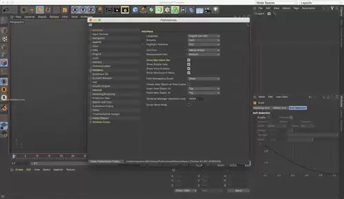 如何解决MaxonCinema4D倒角面分离