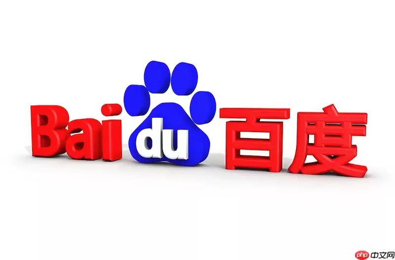 如何解决百度浏览器全屏模式下状态栏无法隐藏的问题？
