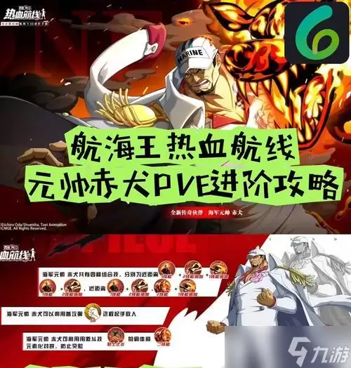 爱情魔药炼金术攻略 以天国拯救爱情药剂的制作与运用秘籍