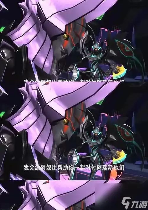 以往日不再卡洛斯怎么打的技巧指南 卡洛斯打法攻略