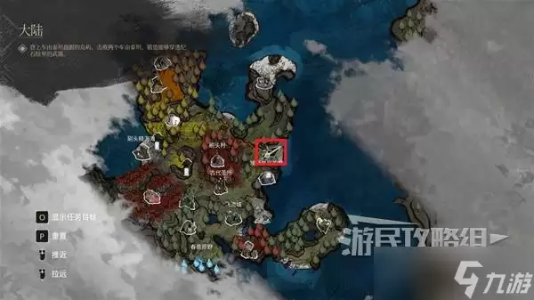 光与影33号远征队全收集标注地图怎么获得