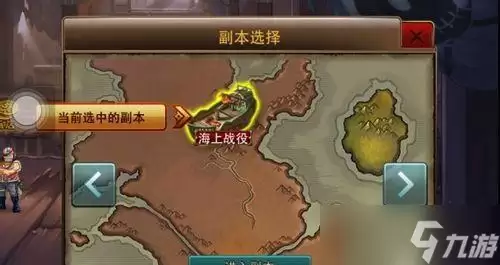 饥荒海难DLC 海盗鸟在游戏中是怎么独特存在的