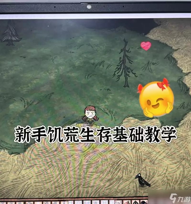 饥荒大象打法揭秘 掌握游戏中战胜饥荒大象的绝招