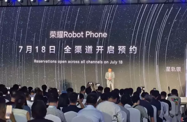 荣耀 CEO 李健AI 将从工具转化为智能伙伴