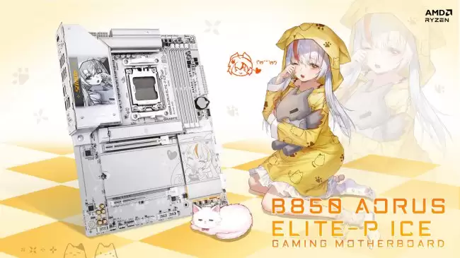 技嘉 B850 AORUS ELITE-P ICE和B850 AORUS ELITE X3D 主板上架
