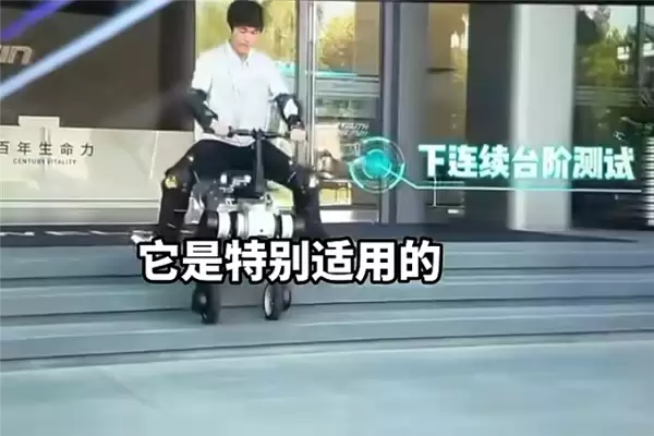 智元酷拓赋能首款骑行机器人全球预订：定义智能伙伴新范式