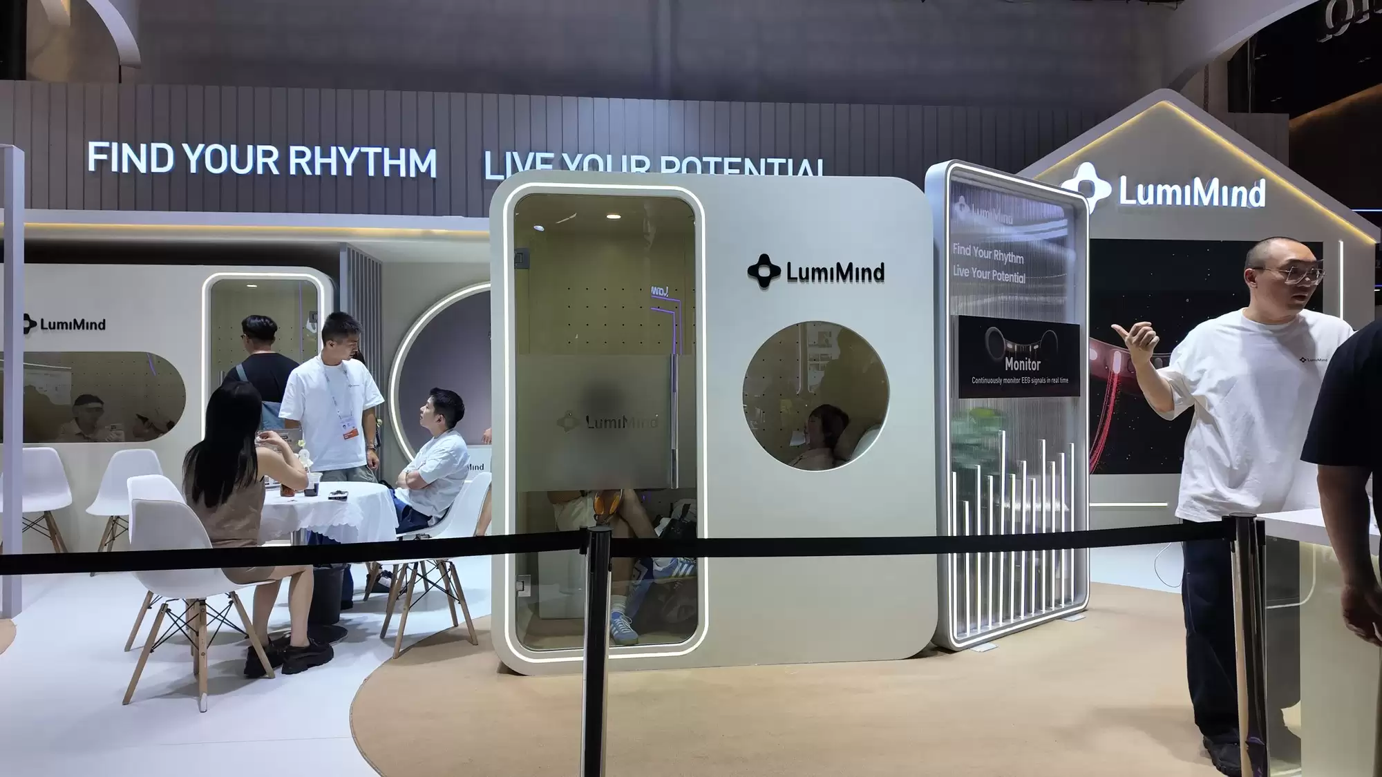 LumiMind携新品亮相2026世界人工智能大会：推动