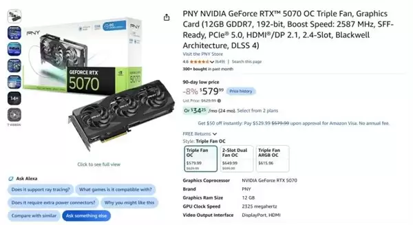 必恩威RTX 5070 OC三风扇显卡上市:579美元高