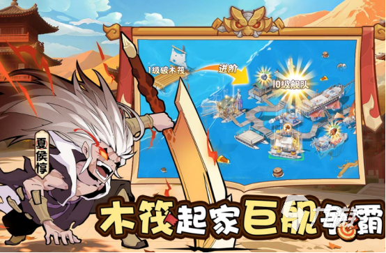有趣的策略塔防游戏有哪些 2026耐玩的策略塔防手游下载大全