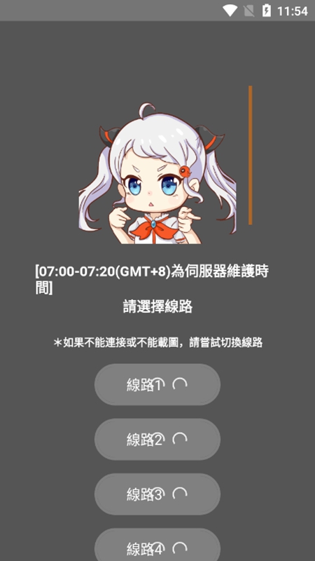 JMcomic.2.0官方版下载-JMcomic.2.0官方正版下载