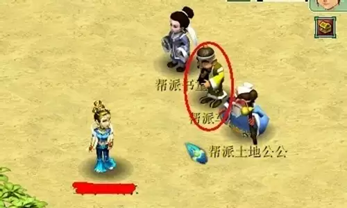 梦幻西游2026在哪点修炼最划算
