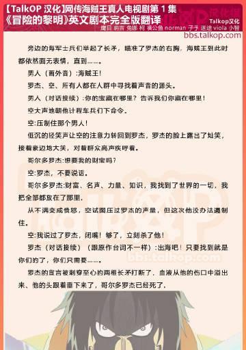 犯困王技能搭配攻略（以犯困王为核心，解锁无限战斗力，席卷整个游戏世界！）
