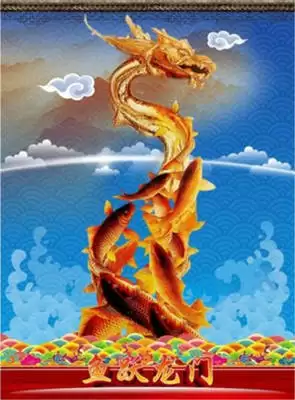 蛮荒领主大禹角色是何种样貌