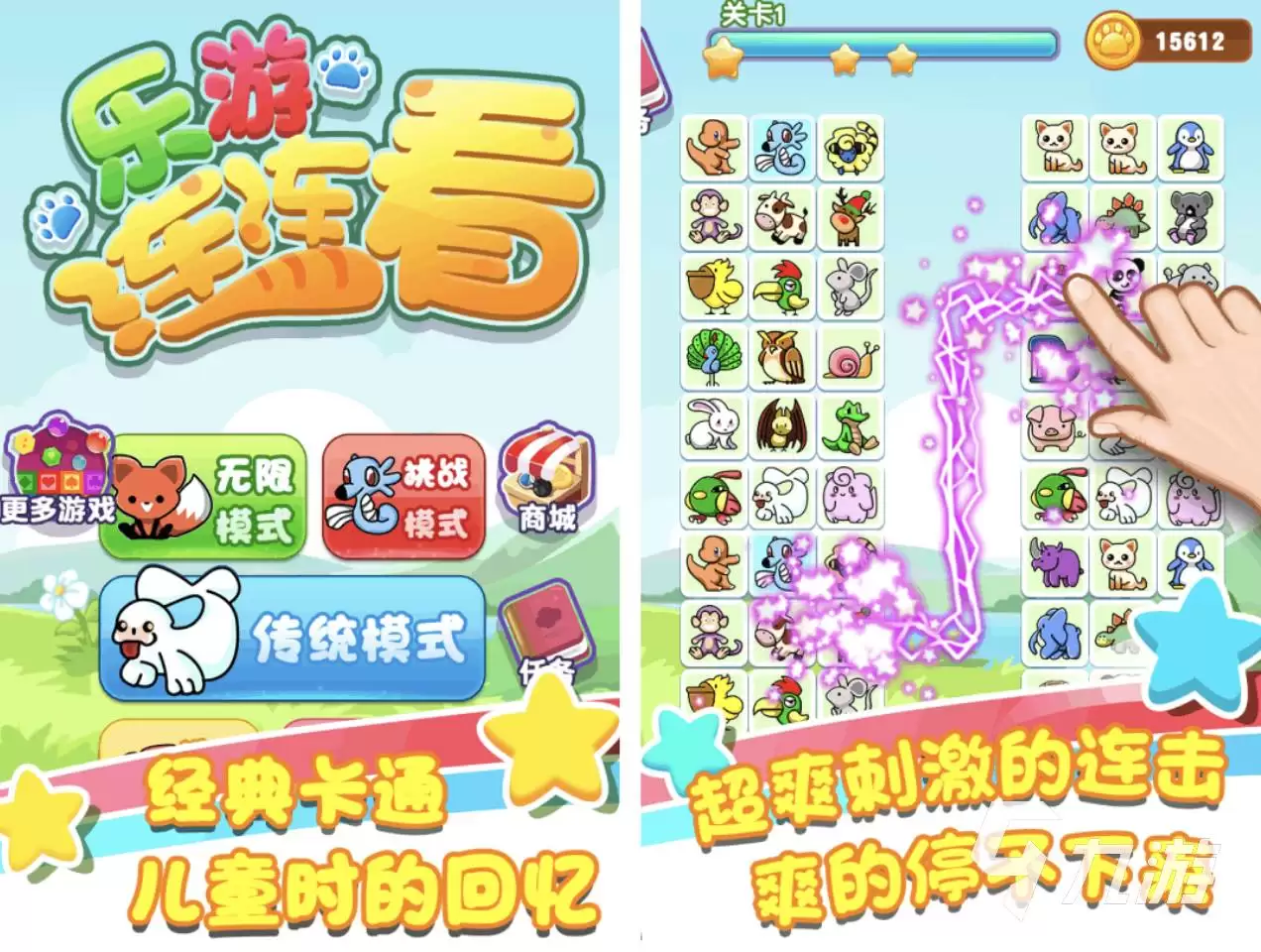 守望先锋里冲锋强力的英雄有哪些