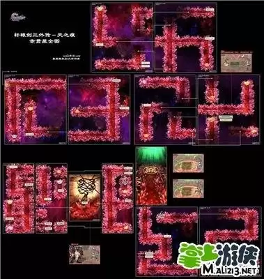怨楼游戏攻略第四章玩法-怨楼游戏攻略第四章怎么过
