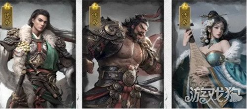 三国天下归心连携追击队怎么玩-连携追击队玩法教学