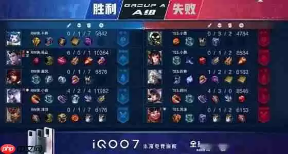王者荣耀世界东云落高地赋神令全收集攻略