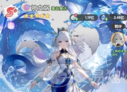 火线战姬圣魔英雄推荐：火线战姬最强圣魔英雄培养指南