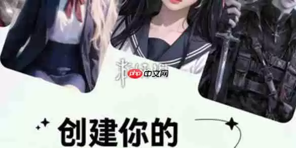 百度月匣秒玩入口：点击即玩