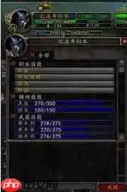 永远的蔚蓝星球死亡骑士阵容如何选择