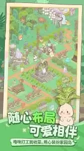 闪耀吧噜咪道馆攻略玩法-闪耀吧噜咪道馆怎么玩