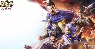三国志王道天下城池建设布局思路是什么-三国志王道天下城池建设布局方法
