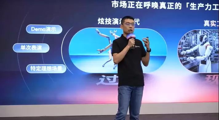 从 POC 到规模化部署：20余家头部机器人企业为何集体选择地瓜机器人？