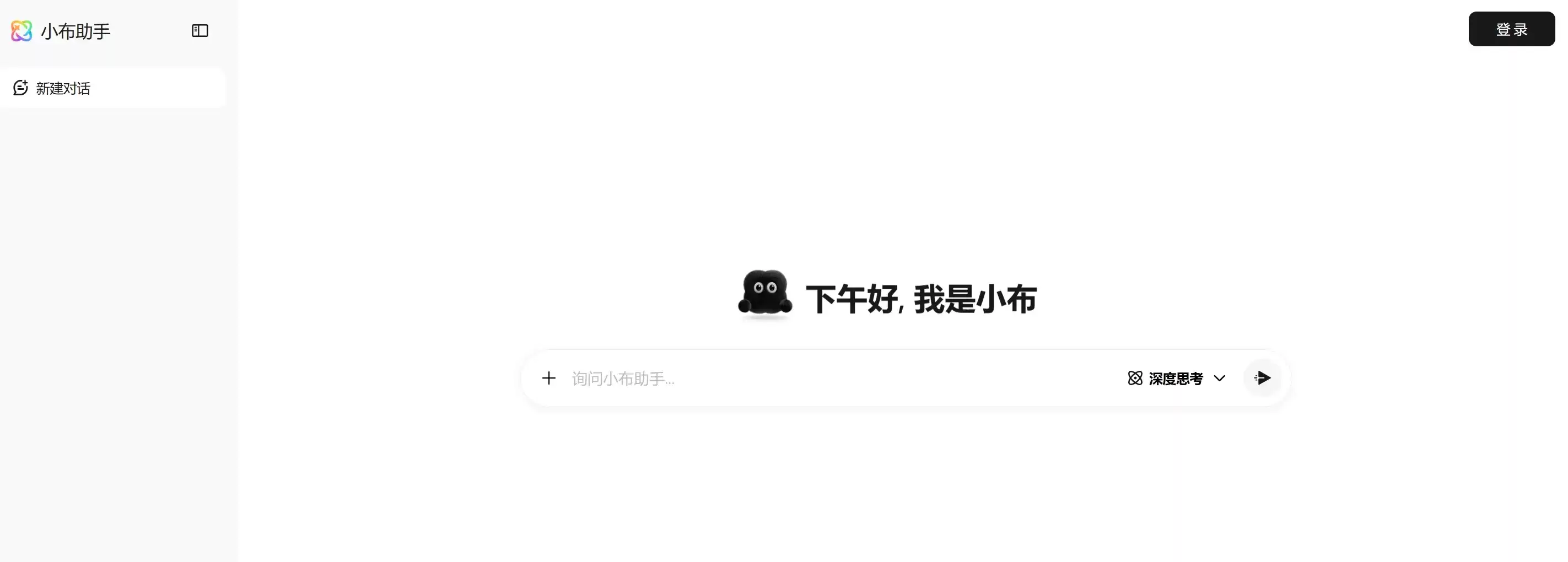 小布助手 - OPPO研发的AI智能体与生活服务智能助手